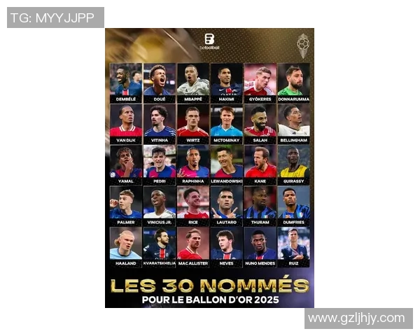 2025年全球十大足球明星身价排行榜 前三名谁能登顶 2025年全球十大足球明星身价排行榜 前三名谁能登顶