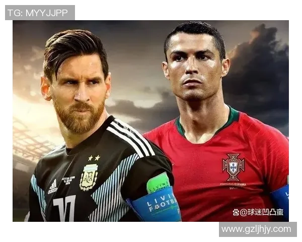 2025赛季全球十大足球球星:谁能超越梅西和C罗的传奇地位 2025赛季全球十大足球球星:谁能超越梅西和C罗的传奇地位