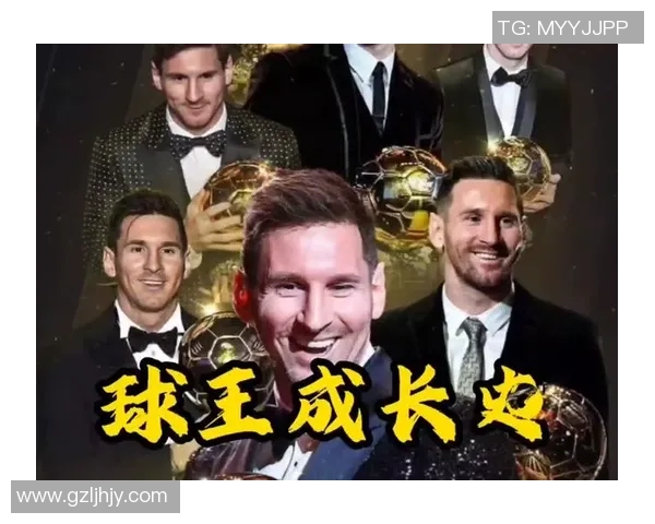 2月17日足坛群星同庆生日探秘巨星梅西与C罗之外的璀璨光辉 2月17日足坛群星同庆生日探秘巨星梅西与C罗之外的璀璨光辉