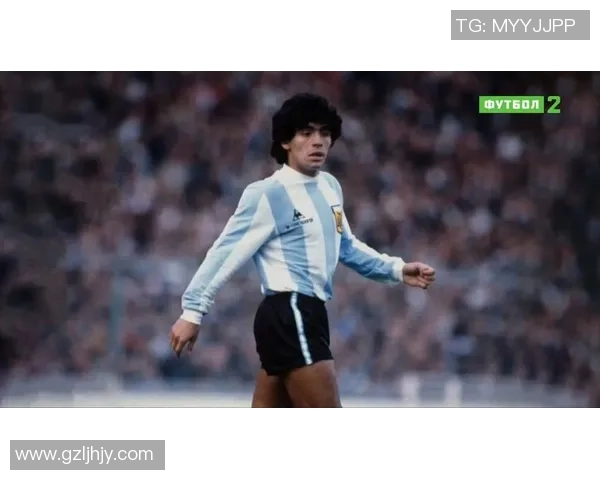 《马拉多纳传奇:穿越足球历史的巅峰与挑战》 《马拉多纳传奇:穿越足球历史的巅峰与挑战》