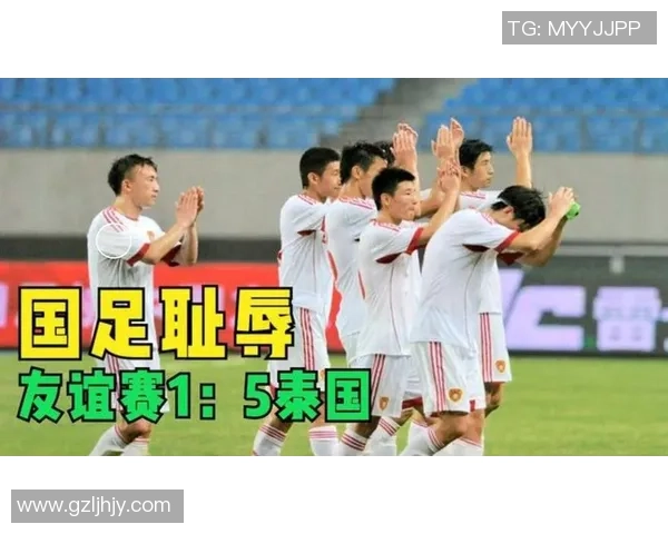 中国足球历史上最强球员排行榜及其影响力分析 中国足球历史上最强球员排行榜及其影响力分析