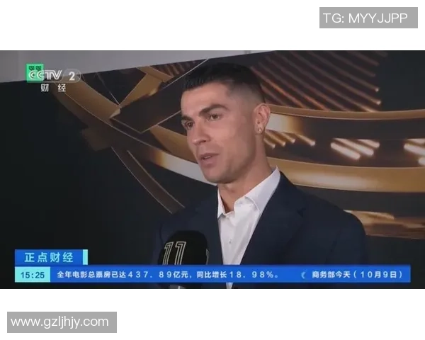 全球足球百强球星榜单揭晓 谁是当今世界足坛最强球员