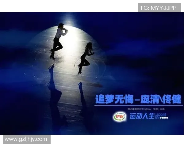 天秤座足球球星的魅力与竞技精神解析:完美平衡的运动人生