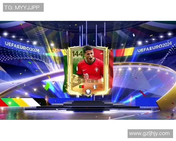 沉浸式足球星卡开包体验探索球星背后的荣耀与惊喜