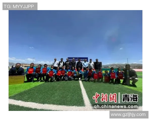 玉树曲麻莱县足球队球星崭露头角 引领当地体育事业新风潮