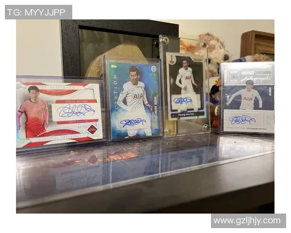 直播热潮下足球球星卡收藏投资与互动玩法全面解析